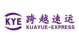 上海跨跃物流有限公司